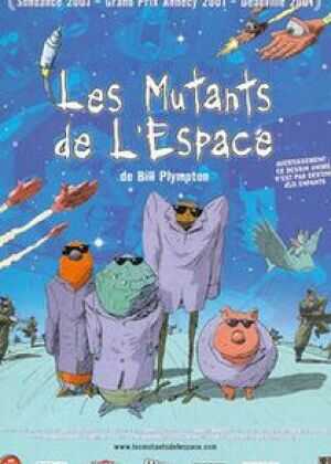 变种外星人海报