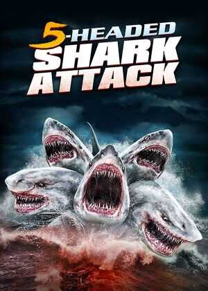 夺命五头鲨海报