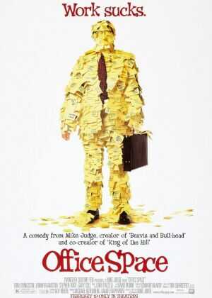 上班一条虫海报