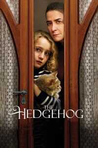 刺猬的优雅海报