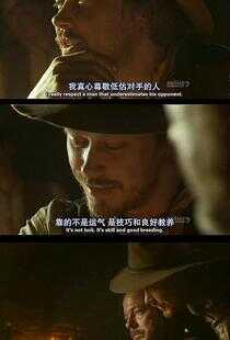 野性男孩 第一季海报