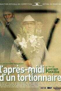 刑讯者的下午海报