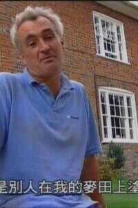 国家地理:奇闻大揭秘海报