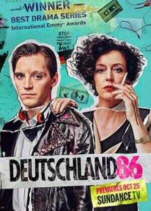 德国八六年海报