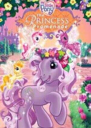 小精灵马:公主兜风海报