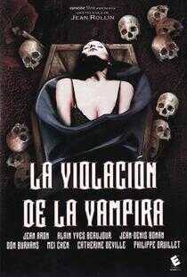 吸血鬼的强暴海报