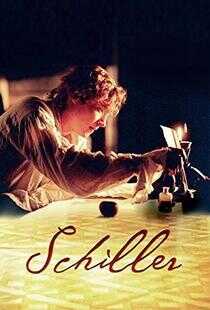 年轻的席勒海报