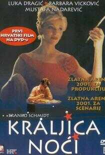 夜之女王海报