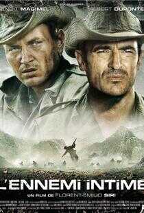 亲密的敌人海报
