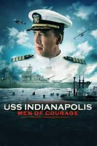 印第安纳波利斯号勇者