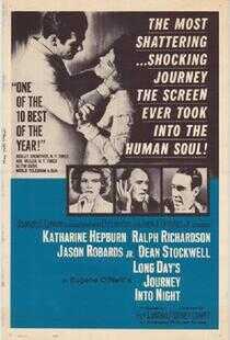 长夜漫漫路迢迢海报