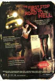 绝命休息站海报