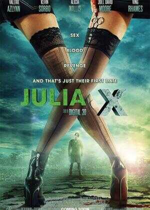 茱利亚X 3D海报