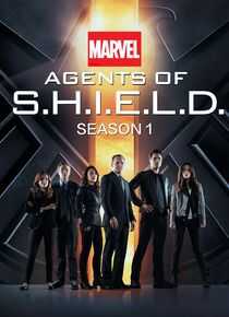 神盾局特工 第一季海报