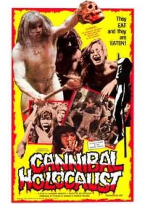 人食人实录海报