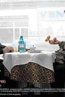 香烟与咖啡海报