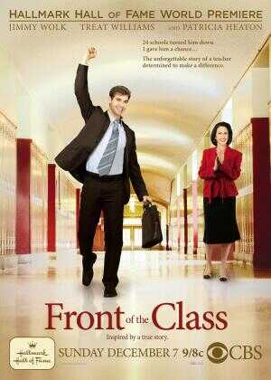 叫我第一名海报