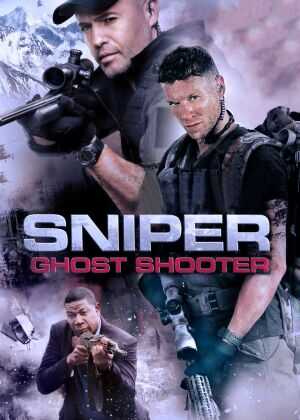 狙击手：幽灵射手