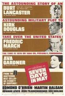 五月中的七天海报