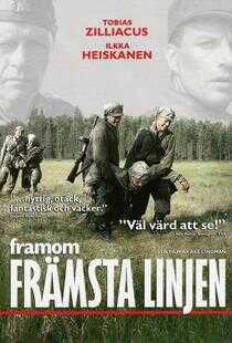 超越前线海报