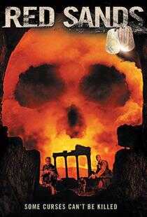 红沙海报