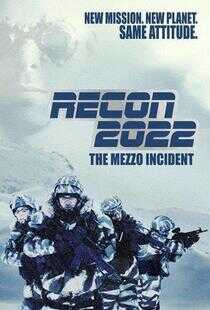 未来战争2022海报