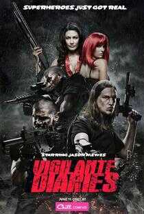 威卡兰特的日记海报