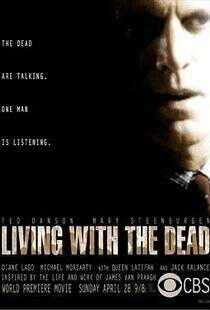 第六感玄机海报