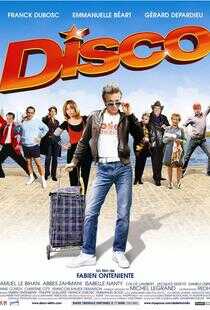 迪斯科海报