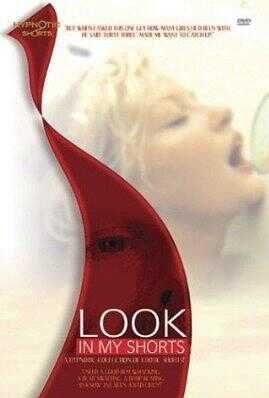 初贞·虐狂·性爱·光明