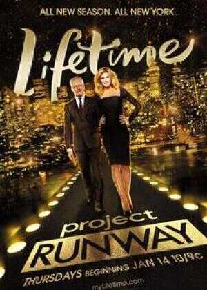 天桥骄子 第七季