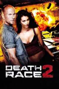 死亡飞车2海报