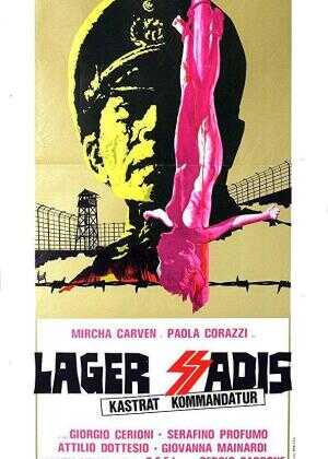 纳粹军妓血泪史(1976年未分级版)