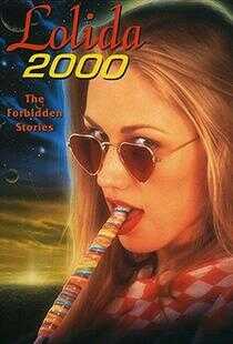 洛丽塔2000海报