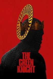 绿衣骑士海报