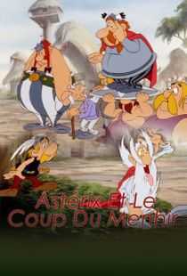 高卢勇士之大战罗马海报