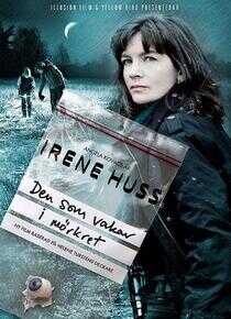 伊琳娜胡斯:偷窥者海报
