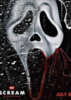 惊声尖叫 第三季海报