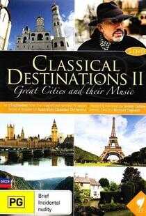 伟大的城市和音乐 第二季海报