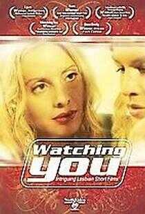 拉拉生存十法则海报