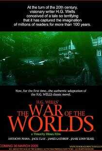 世界大战争海报