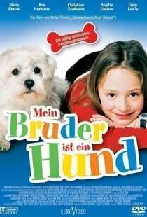 我的弟弟是条狗海报