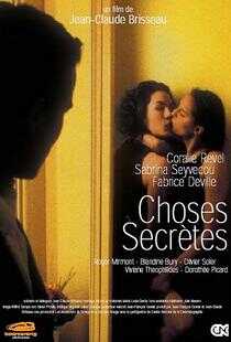 都会性男女海报