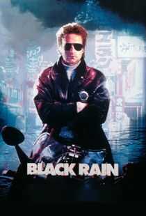 黑雨海报