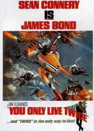 007之雷霆谷海报