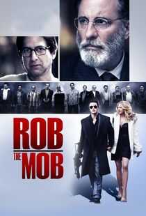 纽约小匪战黑帮海报