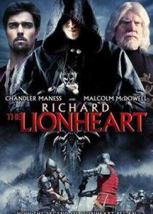 狮心王理查海报