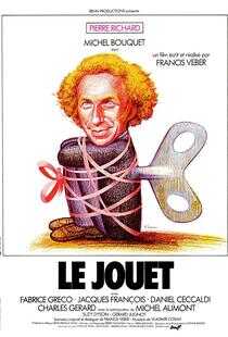 大活宝展奇才海报