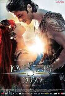 爱情故事2050海报