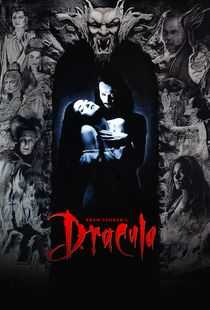 惊情四百年海报